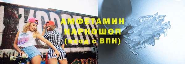 хмурый Лагань