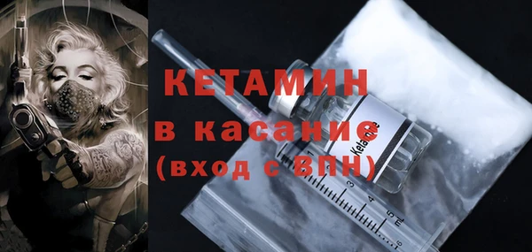 хмурый Лагань