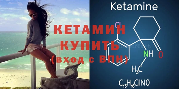 хмурый Лагань