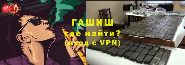 хмурый Лагань