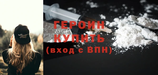 хмурый Лагань