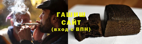 хмурый Лагань