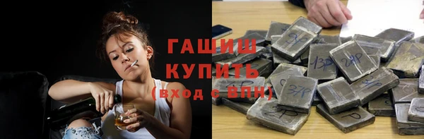 хмурый Лагань