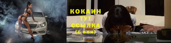 прущая мука Вязники