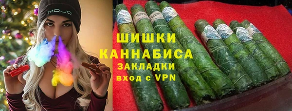 COCAINE Вяземский