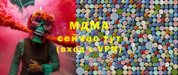 первитин Ладушкин