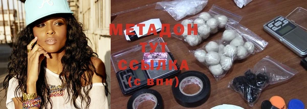 хмурый Лагань
