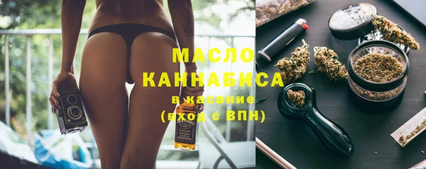 прущие грибы Лабытнанги