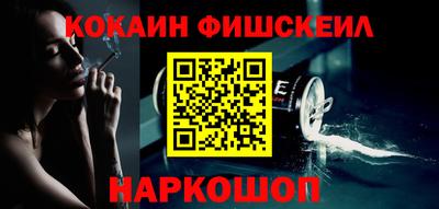 МДПВ Краснодар