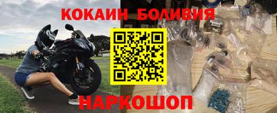 каннабис Краснознаменск