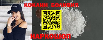 сатива Краснокаменск