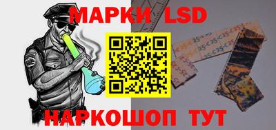 МДПВ Краснодар