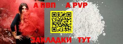 МДПВ Краснодар