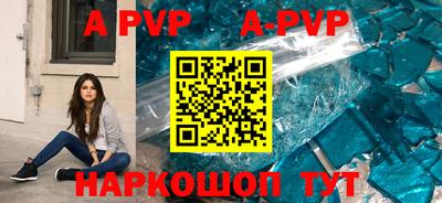 МДПВ Краснодар