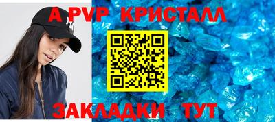 МДПВ Краснодар
