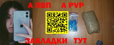 МДПВ Краснодар