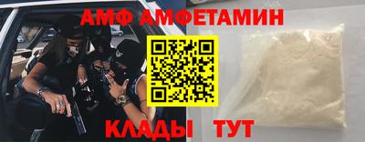 МДПВ Краснодар