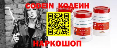 каннабис Краснознаменск