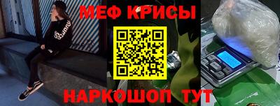 МДПВ Краснодар