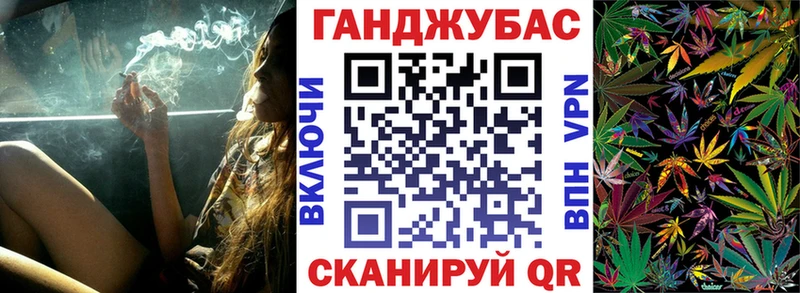 МАРИХУАНА индика  Саратов 